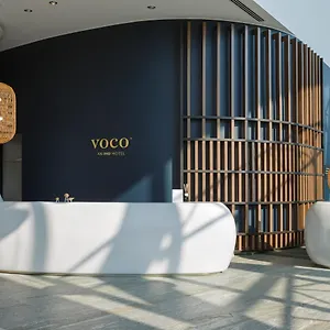 Voco Milan-fiere By Ihg Отель Милан